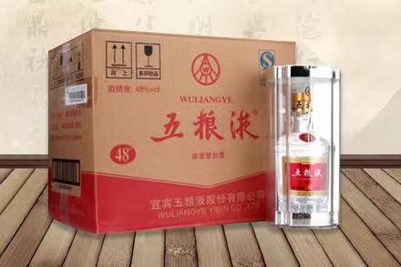 乌拉特中老酒回收