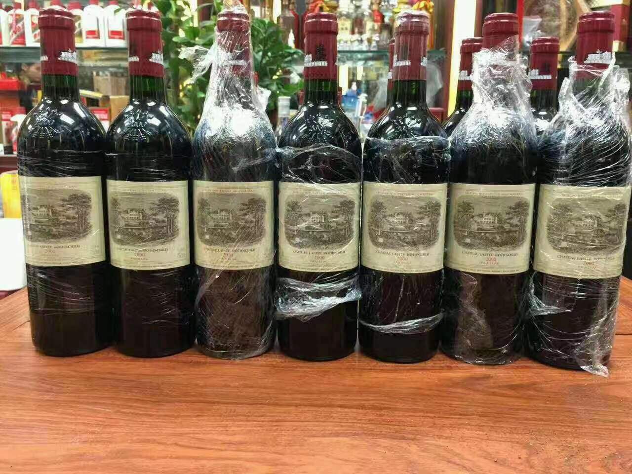 乌拉特中洋酒回收