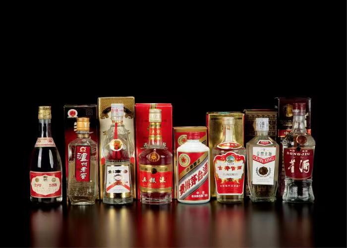 乌拉特中茅台酒回收